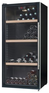 Refrigerator Climadiff CLPG137 larawan pagsusuri