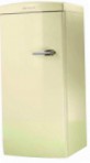 лучшая Nardi NFR 22 R A Холодильник обзор
