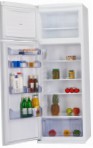 лучшая Vestel ER 3450 W Холодильник обзор