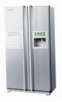 geriausia Samsung RS-21 KLAL šaldytuvas peržiūra