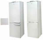 tốt nhất Exqvisit 291-1-065 Tủ lạnh kiểm tra lại