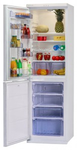 Kühlschrank Vestel ER 3850 W Foto Rezension
