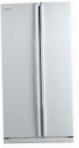 bester Samsung RS-20 NRSV Kühlschrank Rezension