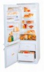 лучшая ATLANT МХМ 1800-01 Холодильник обзор