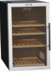 лучшая Climadiff VSV50 Холодильник обзор