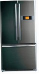 лучшая Haier HB-21TNN Холодильник обзор