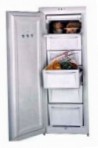 лучшая Ока 123 Холодильник обзор
