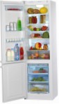 найкраща Pozis RK-233 Холодильник огляд