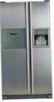 bester Samsung RS-21 FGRS Kühlschrank Rezension