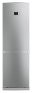 Buzdolabı LG GB-3133 PVKW fotoğraf gözden geçirmek