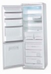 лучшая Ardo CO 3012 BAX Холодильник обзор