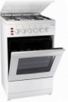 最好 Ardo C 640 EB WHITE 厨房炉灶 评论