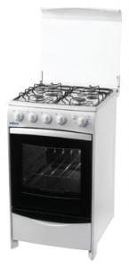 Kitchen Stove Mabe Civic WH Photo review