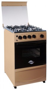 Kitchen Stove Desany Salinas Grill 4803 Brown Photo review