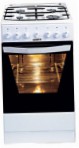 meilleur Hansa FCMW58012030 Cuisinière examen