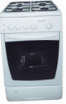 best Elenberg GG 5009R Kitchen Stove review