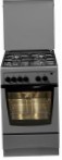 best MasterCook KGE 3411 ZLX Kitchen Stove review