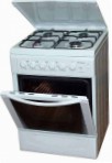 meilleur Rainford RSG-6615W Cuisinière examen