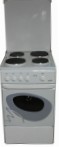 best King AE1401 W Kitchen Stove review