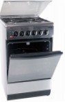 лучшая Ardo C 640 EB INOX Кухонная плита обзор