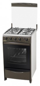 Kitchen Stove Mabe Civic BR Photo review