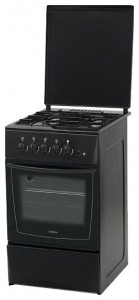 Kitchen Stove NORD ПГ4-105-4А BK Photo review