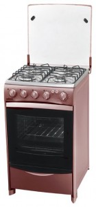 Kitchen Stove Mabe Magister BR Photo review
