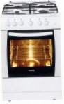 лучшая Hansa FCGW67023010 Кухонная плита обзор