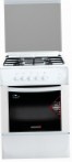 best Swizer 202-7А Kitchen Stove review