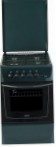 best NORD ПГ4-101-4А GY Kitchen Stove review