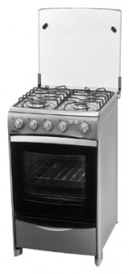 Kitchen Stove Mabe Magister Silver Photo review