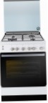 最好 Freggia PM66GGG40W 厨房炉灶 评论