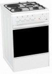 best Flama RK23101-W Kitchen Stove review