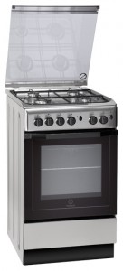 Kitchen Stove Indesit I5GG10F (X) Photo review