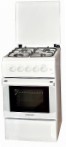 best AVEX G500W Kitchen Stove review