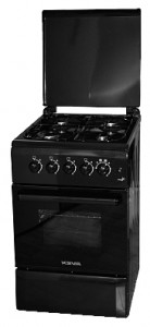 Kitchen Stove AVEX G500B Photo review