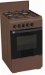 best Flama AG14014-B Kitchen Stove review