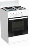 meilleur Flama AG14014-W Cuisinière examen