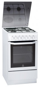Kitchen Stove Indesit I5MSH20AG (W) Photo review