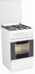 meilleur Flama FG24211-W Cuisinière examen