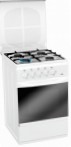 meilleur Flama FG2426-W Cuisinière examen