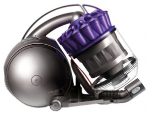 Vacuum Cleaner Dyson DC41c Allergy Musclehead Parquet Photo review