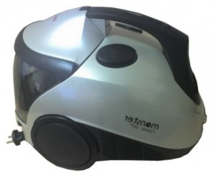 Vacuum Cleaner Lumitex DV-4499 Photo review
