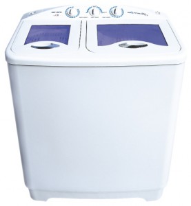 ﻿Washing Machine Белоснежка ХРВ 83-788S Photo review