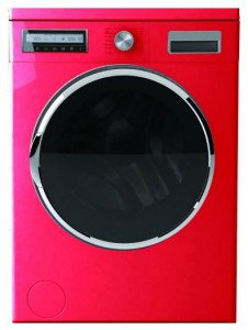 वॉशिंग मशीन Hansa WHS1255DJR तस्वीर समीक्षा
