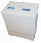 best ВолТек Помощница ﻿Washing Machine review
