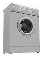 ﻿Washing Machine Вятка Мария 10 РХ Photo review