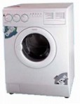 best Ardo Anna 800 X ﻿Washing Machine review