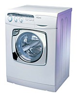 洗濯機 Zerowatt Professional 840 写真 レビュー