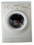 ベスト BEKO WM 3508 R 洗濯機 レビュー